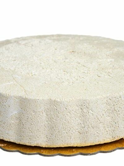 Χαλβάς - Βανίλια ΤΡΙΚΑΛΩΝ