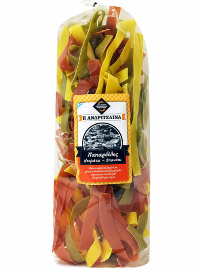 Ανδρίτσαινα - Παπαρδέλες-Ντομάτα-Σπανάκι