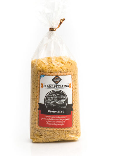 Ανδρίτσαινα - Χιλοπίτες