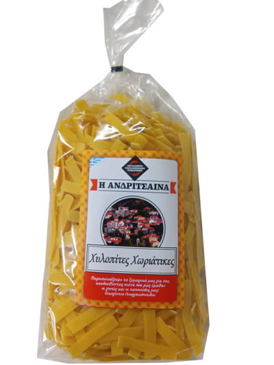 Ανδρίτσαινα - Χιλοπίτες-Χοντρές