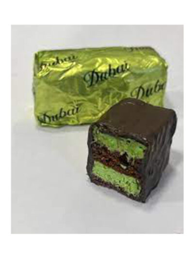 Σοκολατοπιτάκια με Γεύση Φυστίκι