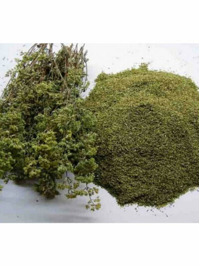 Βότανα - Ρίγανη Τριμμένη