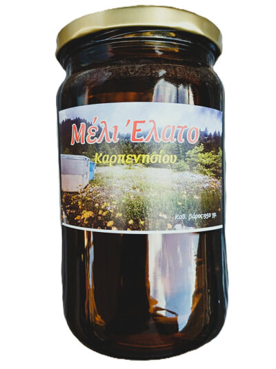 Μέλια - ΈΛΑΤΟ