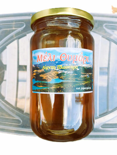 Μέλια - ΘΥΜΆΡΙ