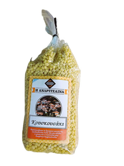 Ανδρίτσαινα - Κουσκουσάκι