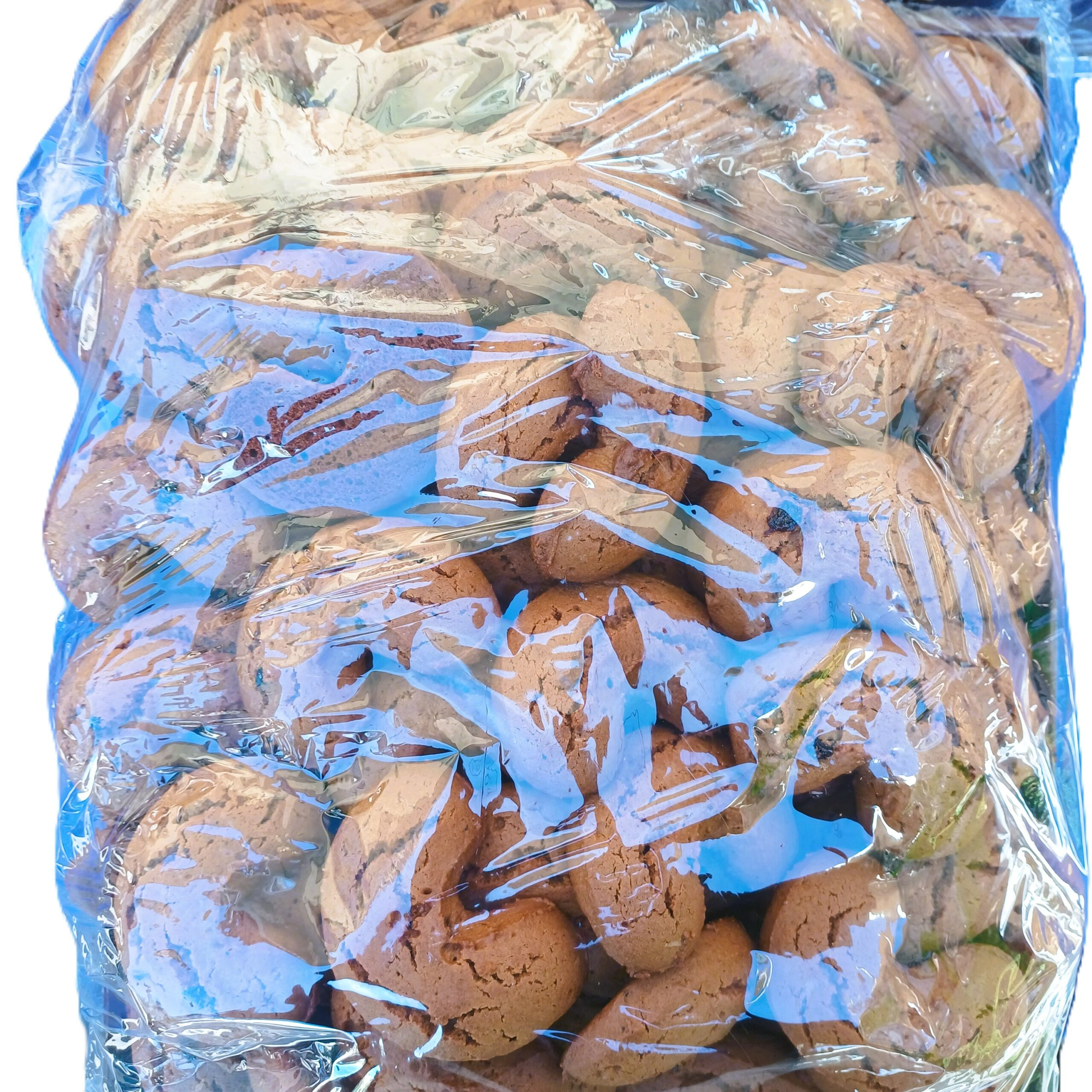 Κουλουράκια Πέταλο - Με Σταφίδα