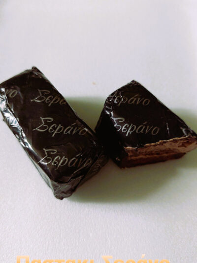 Παστάκια Τυλιχτά – Σεράνο