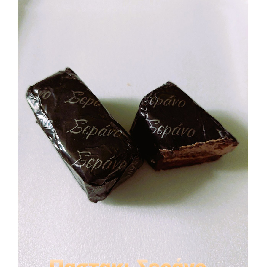 Παστάκια Τυλιχτά – Σεράνο