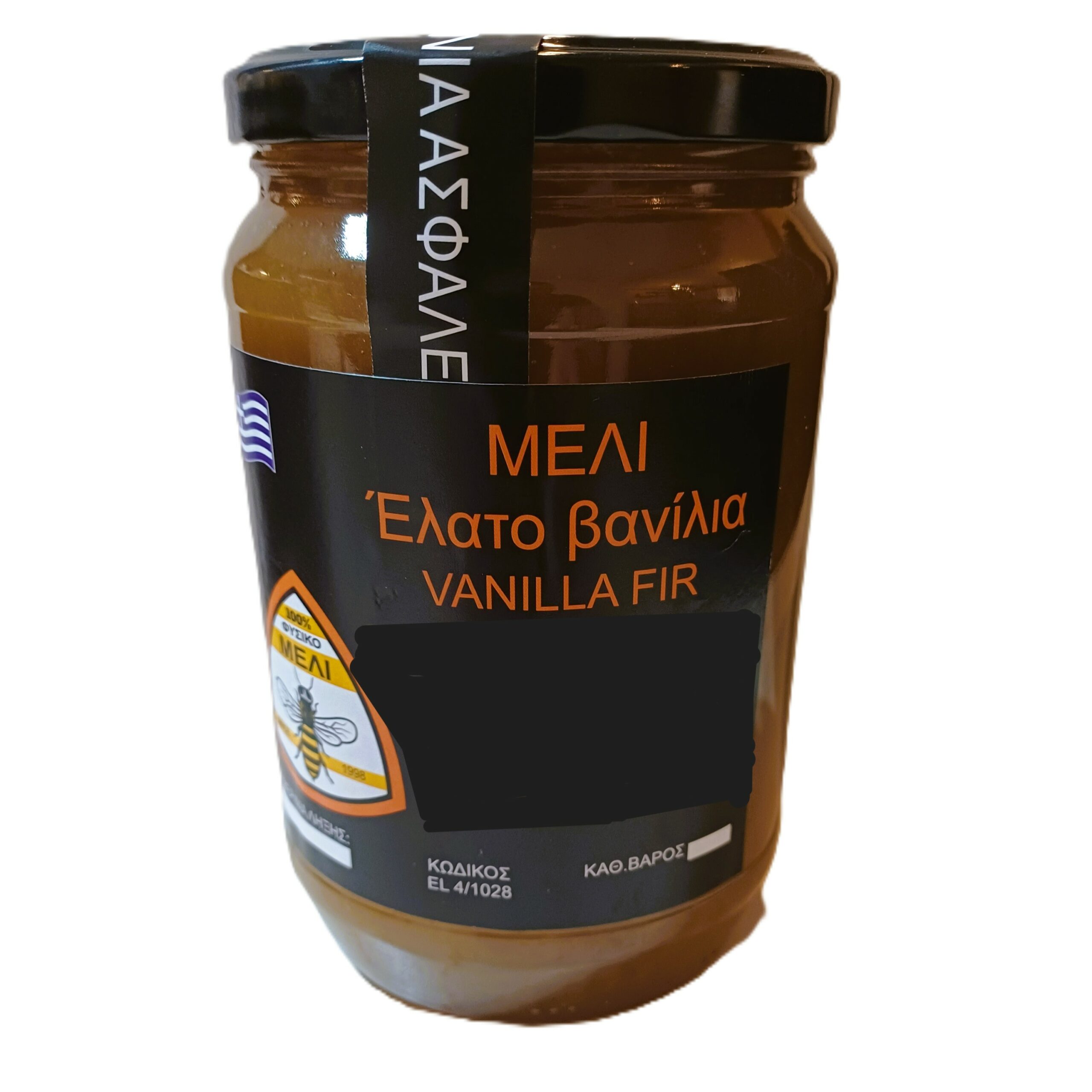 ΜΈΛΙ ΠΡΏΤΗΣ ΠΟΙΌΤΗΤΑΣ ΑΠΌ ΒΌΡΕΙΑ ΈΥΒΟΙΑ - ΒΑΝΊΛΙΑ ΈΛΑΤΟ