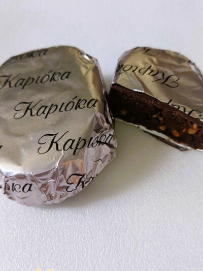 Παστάκια Τυλιχτά – Καριόκα