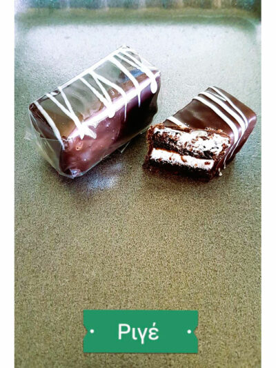 Παστάκια – Τυλιχτά – Ριγέ