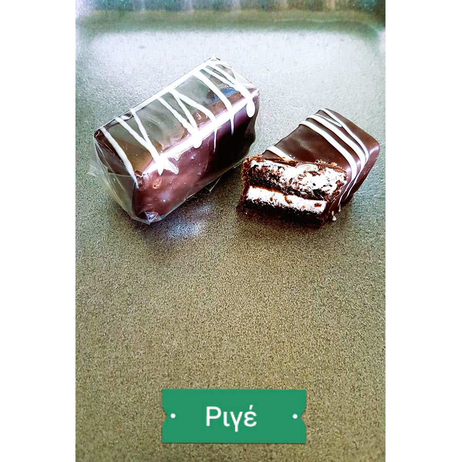 Παστάκια – Τυλιχτά – Ριγέ