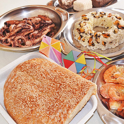 Σαρακοστιανά